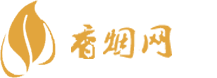 免税店买的香烟靠谱吗